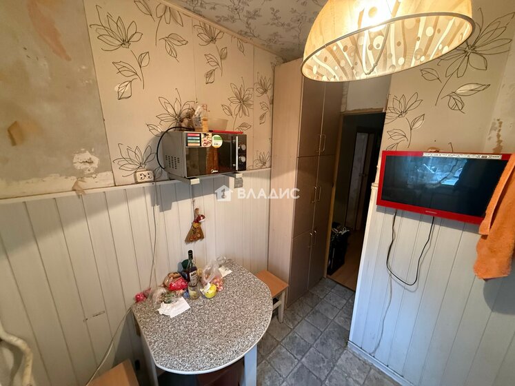 52,5 м², 2-комнатная квартира 2 650 000 ₽ - изображение 59