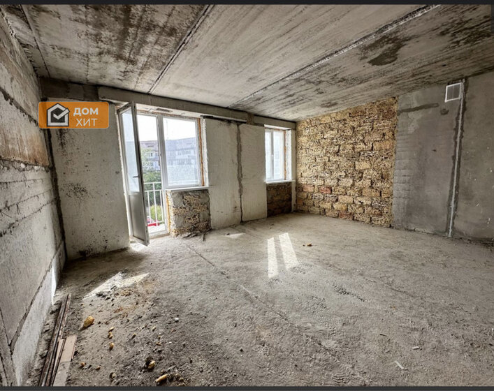 36 м², 1-комнатная квартира 5 300 000 ₽ - изображение 24