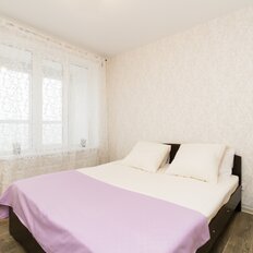 Квартира 44 м², 2-комнатная - изображение 1