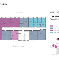 Квартира 26,7 м², студия - изображение 4