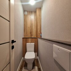 Квартира 86 м², 2-комнатная - изображение 5