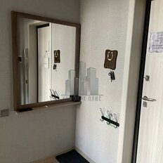 Квартира 35 м², 1-комнатная - изображение 2