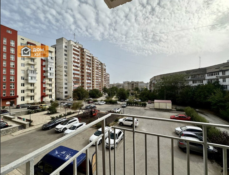 36 м², 1-комнатная квартира 5 300 000 ₽ - изображение 22