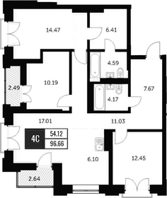 Квартира 96,6 м², 4-комнатная - изображение 1