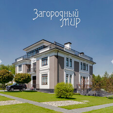 дом + 30 соток, участок - изображение 4