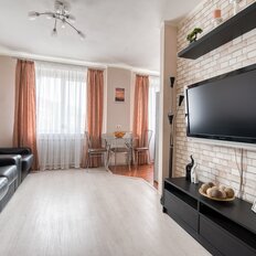 Квартира 45 м², 2-комнатная - изображение 1