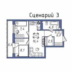Квартира 52,3 м², 1-комнатная - изображение 4
