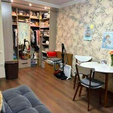 Квартира 47,6 м², 2-комнатная - изображение 2