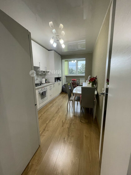 42 м², 1-комнатная квартира 6 350 000 ₽ - изображение 30