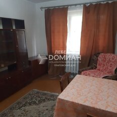 Квартира 44 м², 2-комнатная - изображение 2