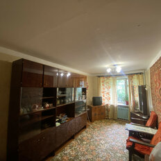 Квартира 46 м², 2-комнатная - изображение 1