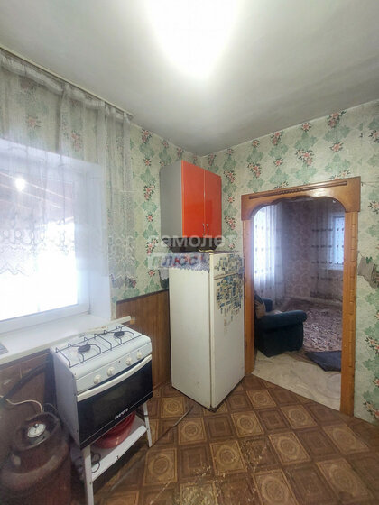 42,9 м², 1-комнатная квартира 7 716 600 ₽ - изображение 18