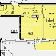 Квартира 46,5 м², 1-комнатная - изображение 4