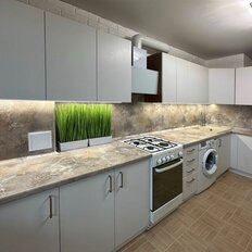 Квартира 44 м², 1-комнатная - изображение 1