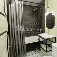 Квартира 45 м², 2-комнатная - изображение 1