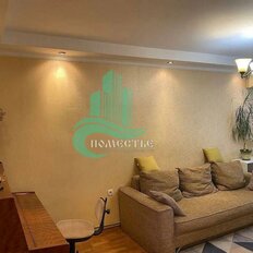 Квартира 71 м², 3-комнатная - изображение 3