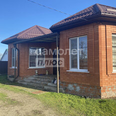 дом + 15 соток, участок - изображение 1