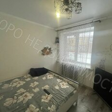 Квартира 54 м², 3-комнатная - изображение 5
