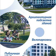 Квартира 28,2 м², студия - изображение 4
