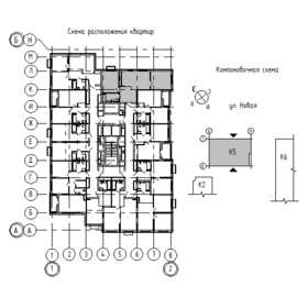 Квартира 61,9 м², 2-комнатная - изображение 2