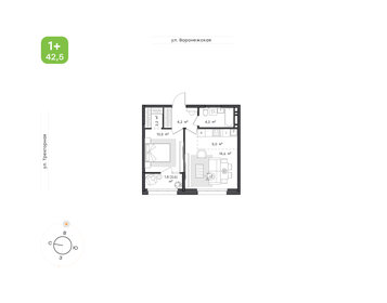 Квартира 42,5 м², 1-комнатная - изображение 1