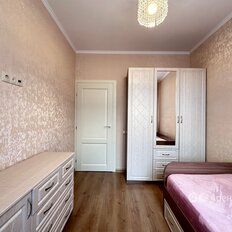 Квартира 46 м², 2-комнатная - изображение 5
