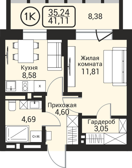28,4 м², квартира-студия 6 060 000 ₽ - изображение 104