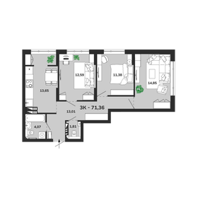Квартира 71,4 м², 3-комнатная - изображение 1