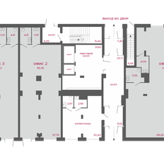 95,4 м², помещение свободного назначения - изображение 2
