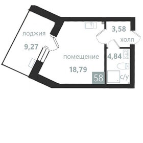 Квартира 36,5 м², 1-комнатные - изображение 1