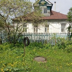 дом + 3,5 сотки, участок - изображение 2
