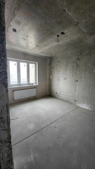 95,5 м², 2-комнатная квартира 7 928 000 ₽ - изображение 21