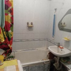 Квартира 45 м², 2-комнатная - изображение 5