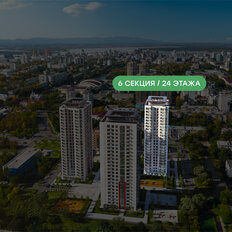 Квартира 81,2 м², 3-комнатная - изображение 3