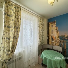 Квартира 46 м², 1-комнатная - изображение 4