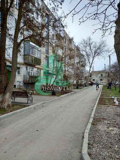 50 м², 2-комнатная квартира 4 300 000 ₽ - изображение 13