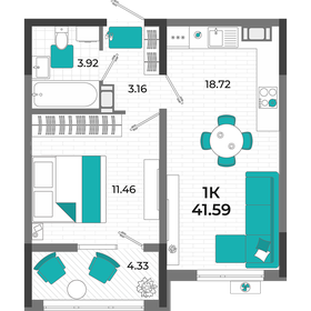 Квартира 41,6 м², 1-комнатная - изображение 1
