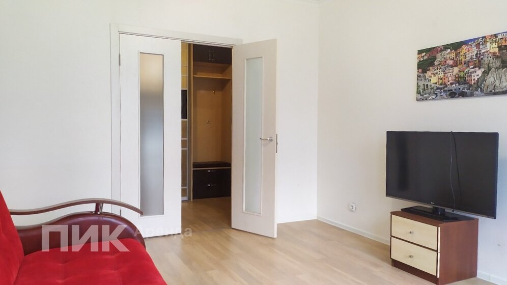 48 м², 2-комнатная квартира 43 000 ₽ в месяц - изображение 104