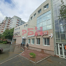 165 м², помещение свободного назначения - изображение 1