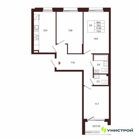 Квартира 72 м², 3-комнатная - изображение 1