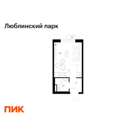 Квартира 20 м², студия - изображение 1