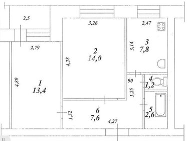 Квартира 46,6 м², 2-комнатная - изображение 1