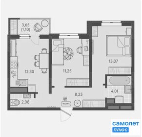 Квартира 52,1 м², 2-комнатная - изображение 1