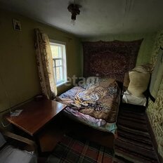 дом + 9,7 сотки, участок - изображение 4