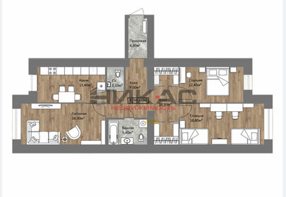Квартира 94,4 м², 3-комнатная - изображение 1