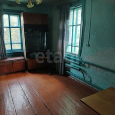 дом + 16,3 га, участок - изображение 2