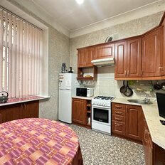 Квартира 45 м², 1-комнатная - изображение 1