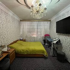 Квартира 79,3 м², 4-комнатная - изображение 1