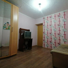 Квартира 48 м², 2-комнатная - изображение 2