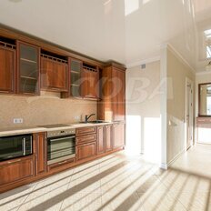 Квартира 43 м², 1-комнатная - изображение 2